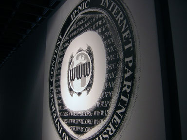 Psych|OS-Generator, Seal