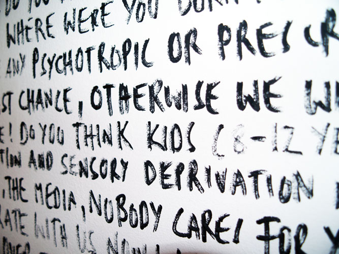 Superenhanced Exhibition & Performance